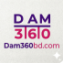 Dam360 BD